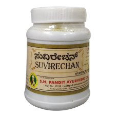 Suvirechan Churna (100Gm) – B.V.Pundit’s